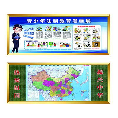 不锈钢文化墙10