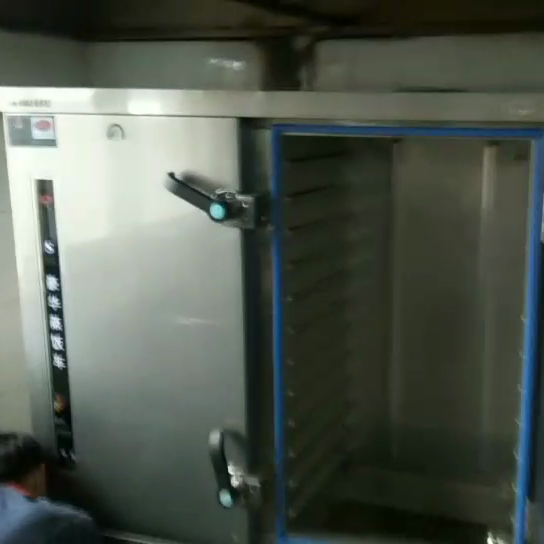 箭竹溪中学蒸饭箱